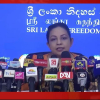 ගැහැණුන්ට බොරු කියලා පැවතෙන්න බෑ ඇහුවෙනවා - ශ්රී . ල . නි .ප කාන්තා බලය